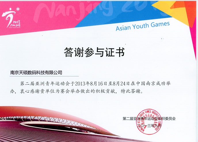 �ڶ��Á��������\(y��n)��(d��ng)��(hu��)���x���c�C��